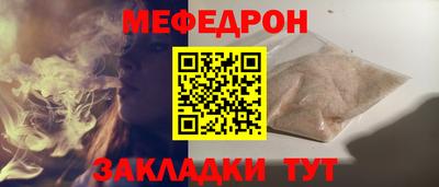 Альфа ПВП Берёзовский