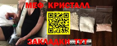 Альфа ПВП Берёзовский
