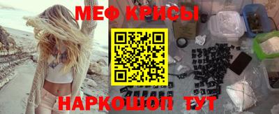 Альфа ПВП Берёзовский