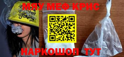 Альфа ПВП Берёзовский