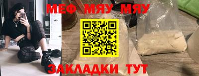 Альфа ПВП Берёзовский