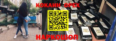Альфа ПВП Берёзовский
