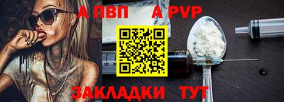 кокаин колумбия Беслан