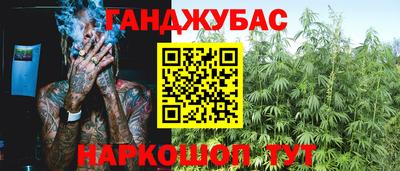кокаин колумбия Беслан