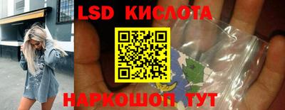 кокаин колумбия Беслан