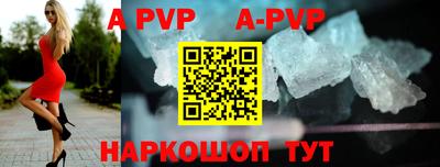 кокаин колумбия Беслан
