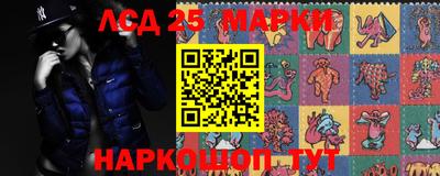 кокаин колумбия Беслан