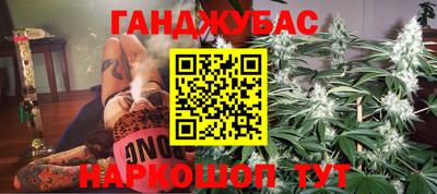 кокаин колумбия Беслан