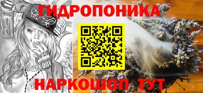 Альфа ПВП Берёзовский