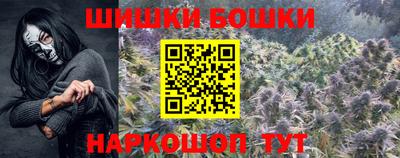 кокаин колумбия Беслан
