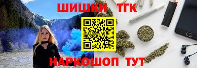 Альфа ПВП Берёзовский