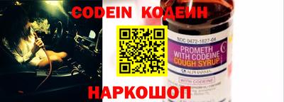 кокаин колумбия Беслан