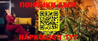 Альфа ПВП Берёзовский