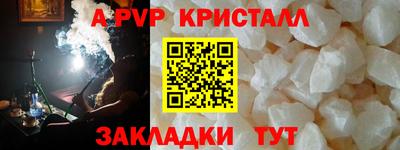 кокаин колумбия Беслан
