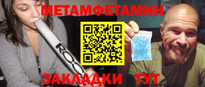 кокаин колумбия Беслан