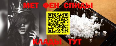 Альфа ПВП Берёзовский