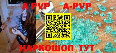 кокаин колумбия Беслан