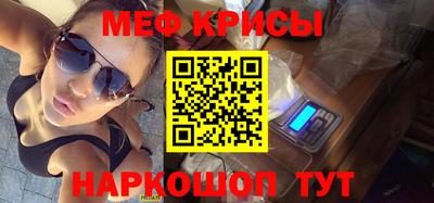 кокаин колумбия Беслан