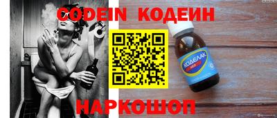 кокаин колумбия Беслан