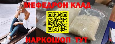 кокаин колумбия Беслан