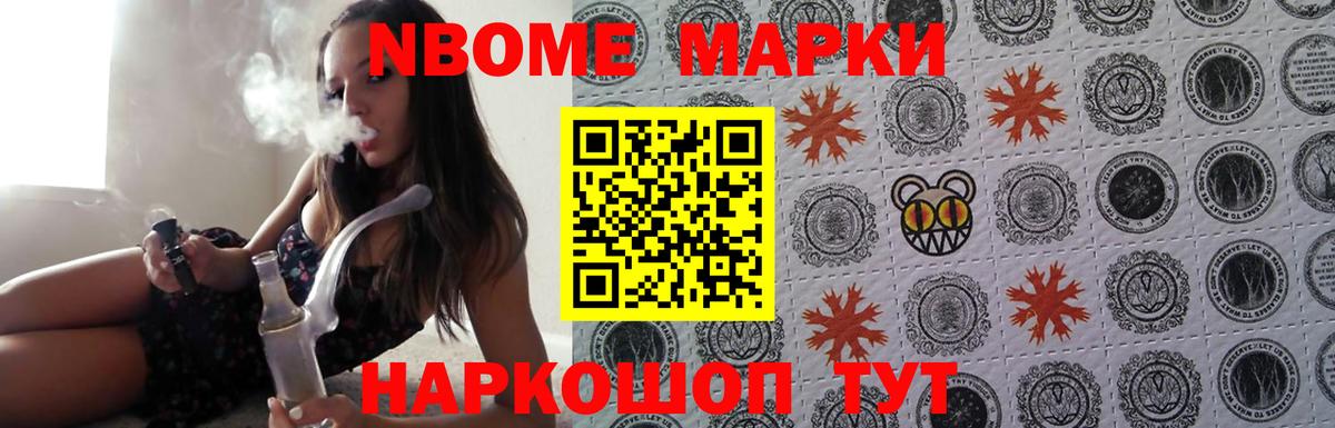ЛСД экстази  ЛСД экстази кислота  Вход с VPN  Каменск-Уральский 